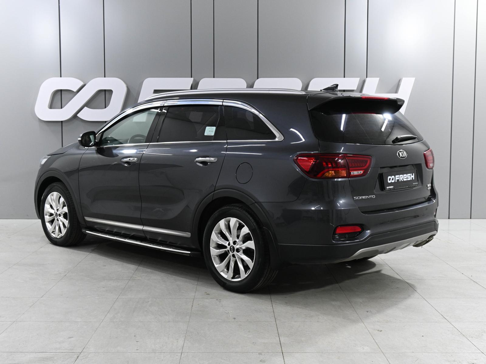 Chery Tiggo 8 Pro Max 2023