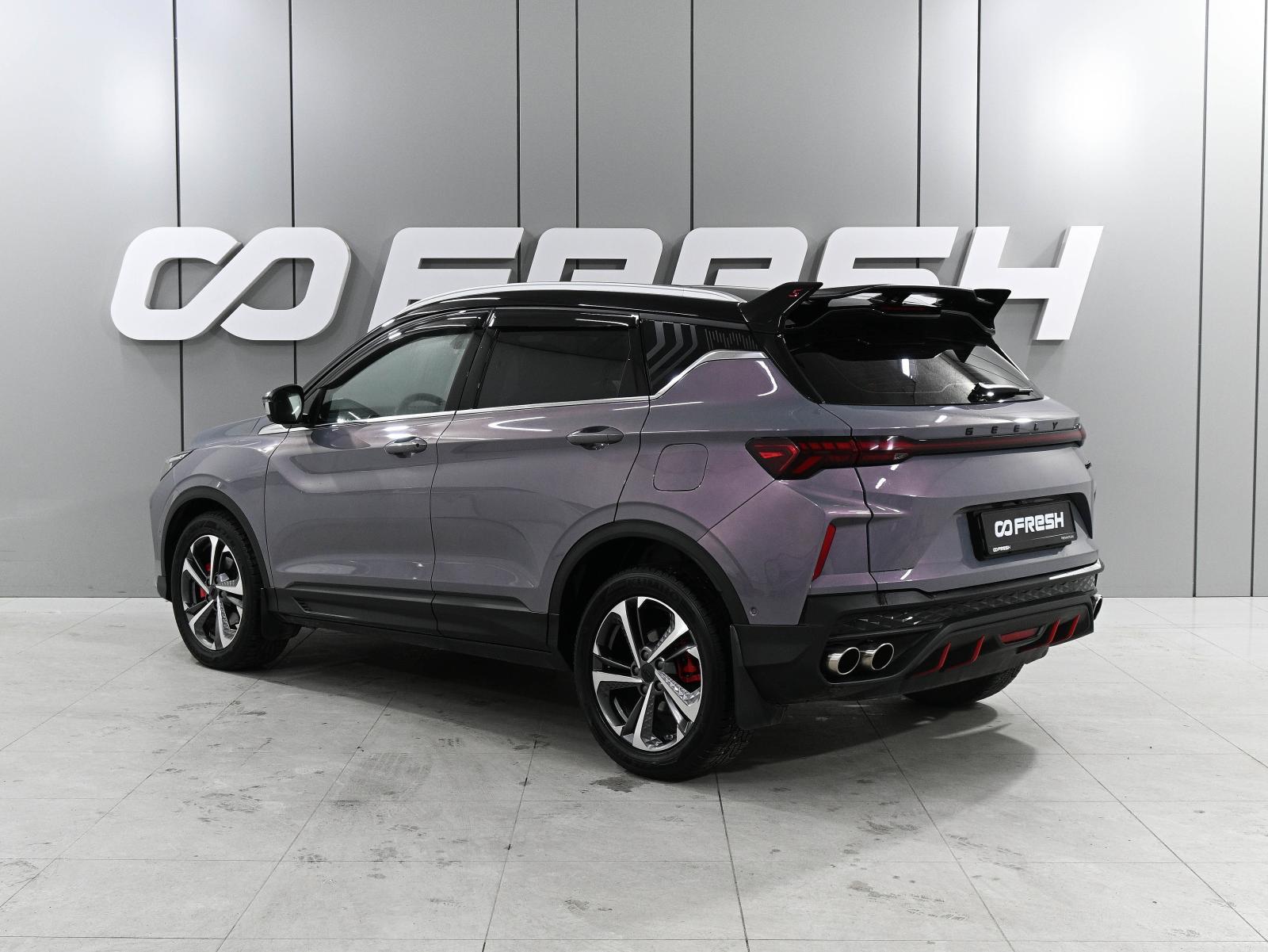 Chery Tiggo 4 Pro 2023