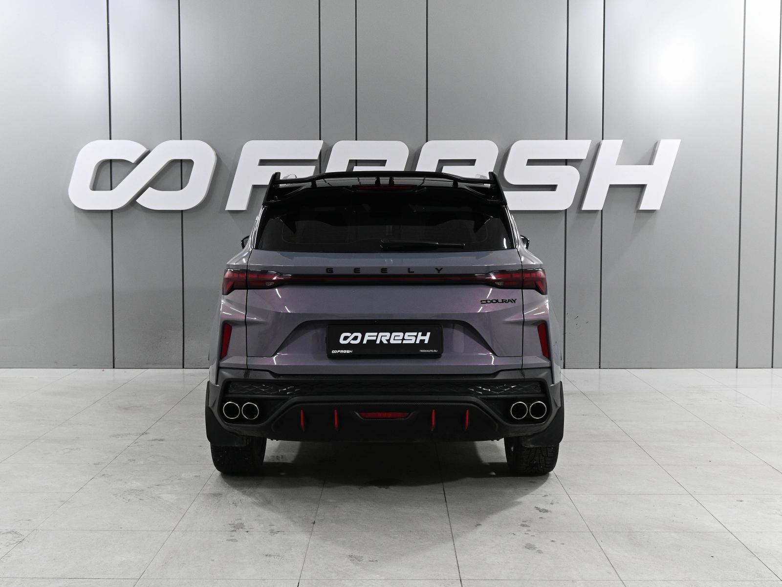 Chery Tiggo 4 Pro 2023