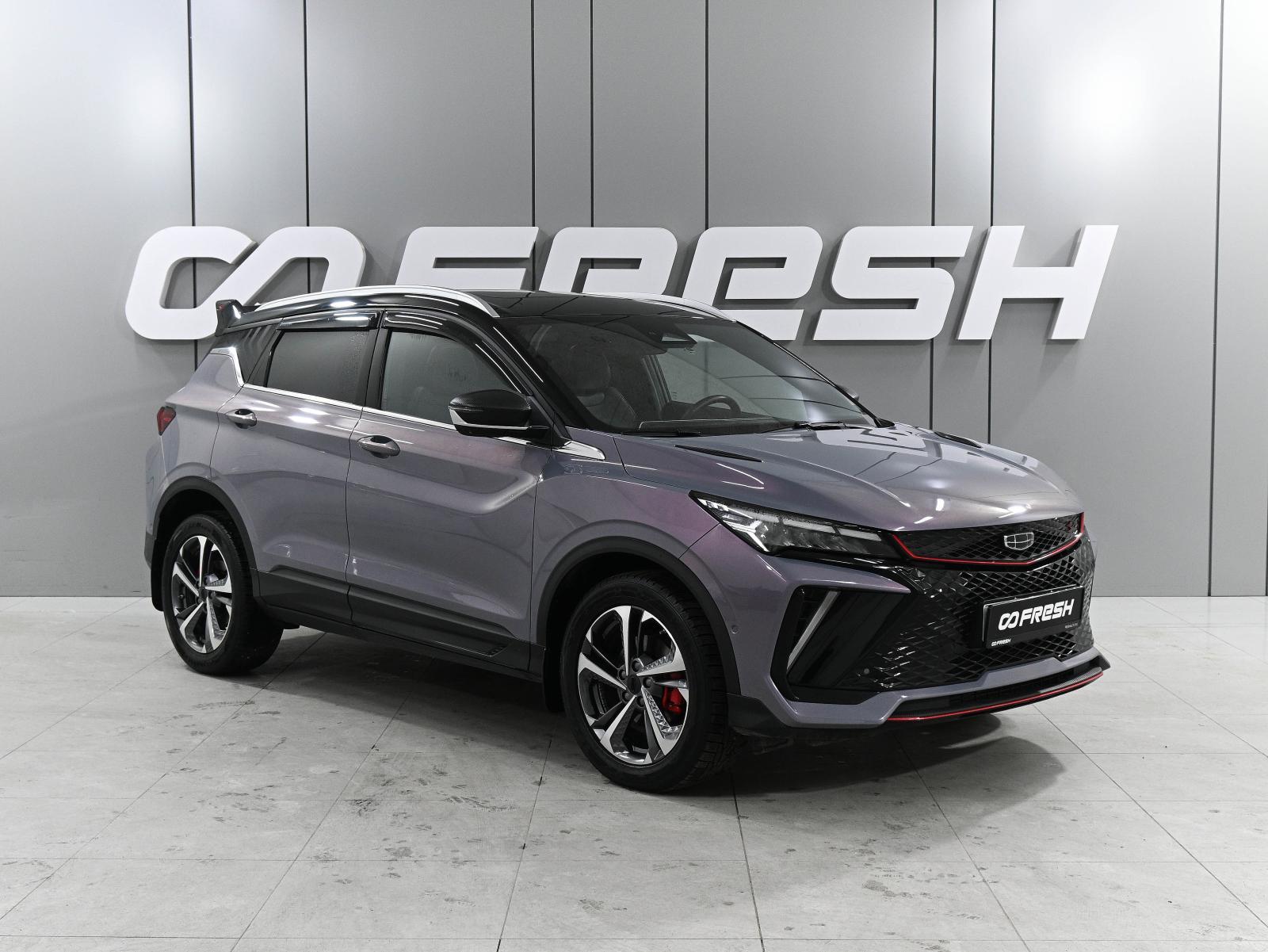 Chery Tiggo 4 Pro 2023