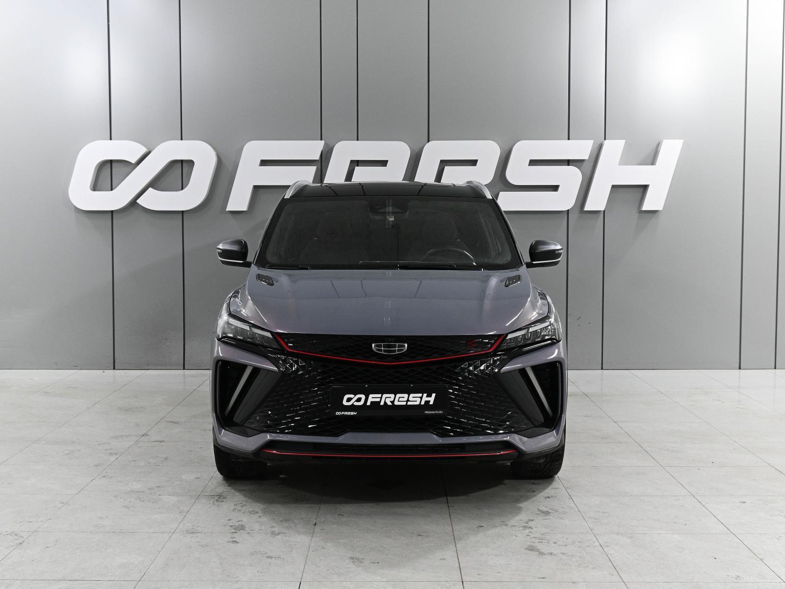 Chery Tiggo 4 Pro 2023