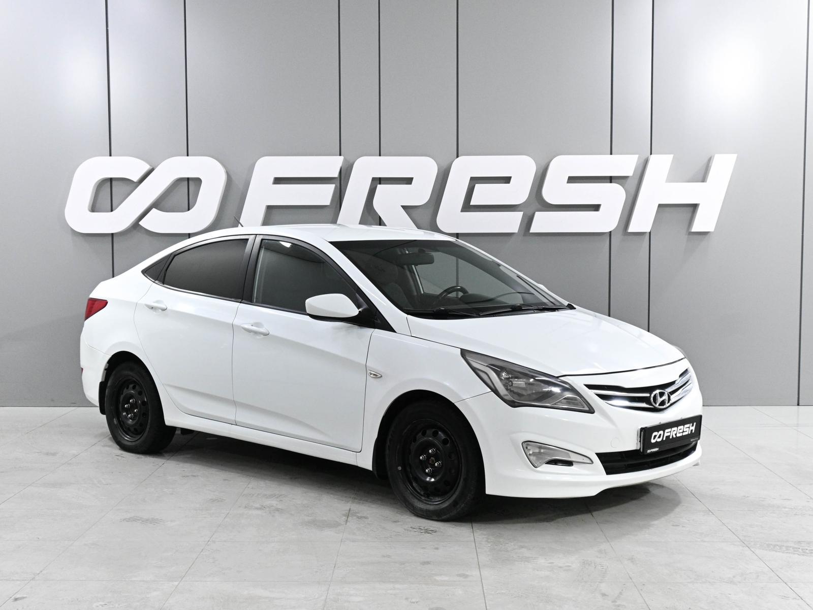 Toyota Avensis 2008