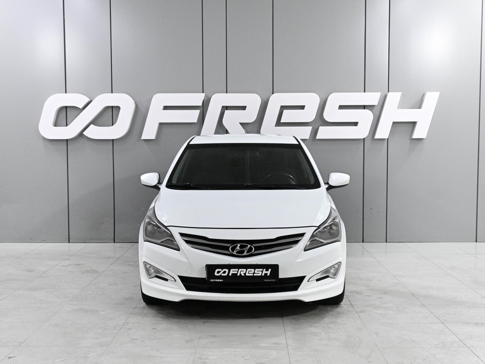Toyota Avensis 2008