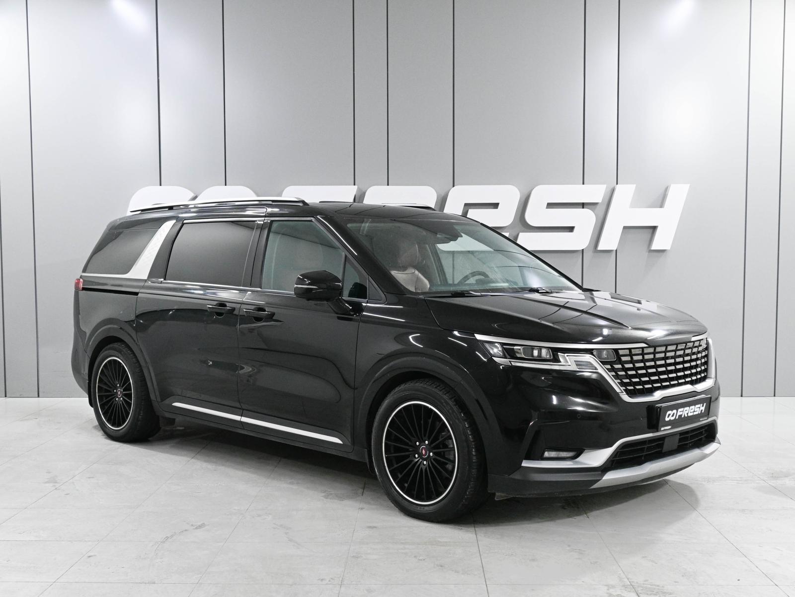 Volkswagen Multivan 2018