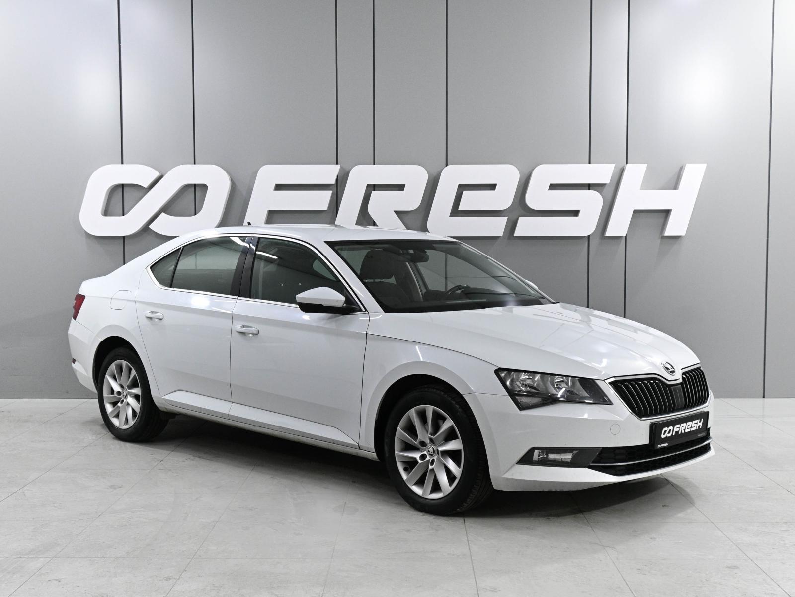 Skoda Octavia 2019