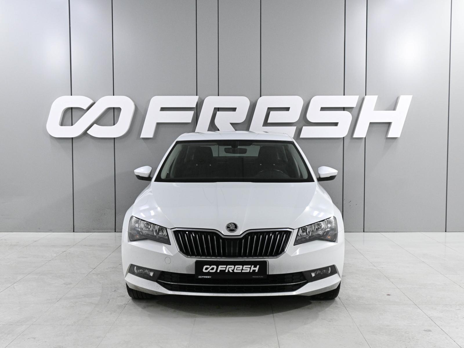 Skoda Octavia 2019