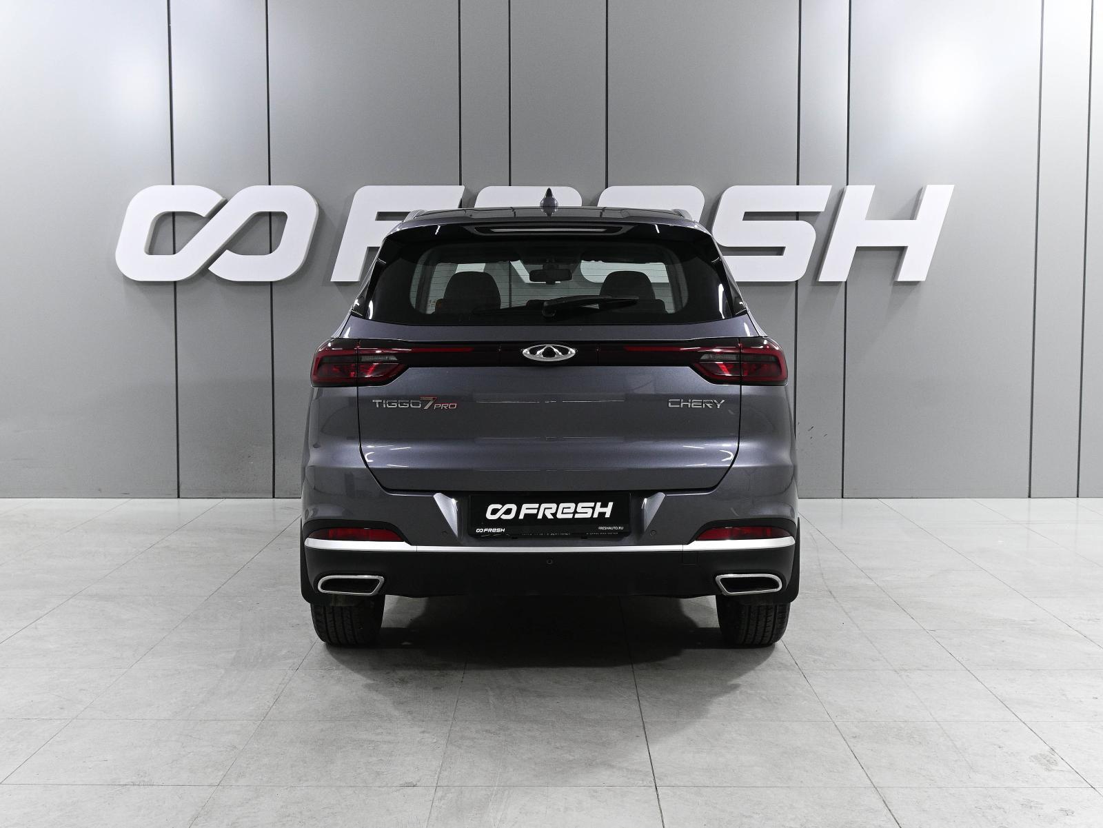 Geely Atlas 2019