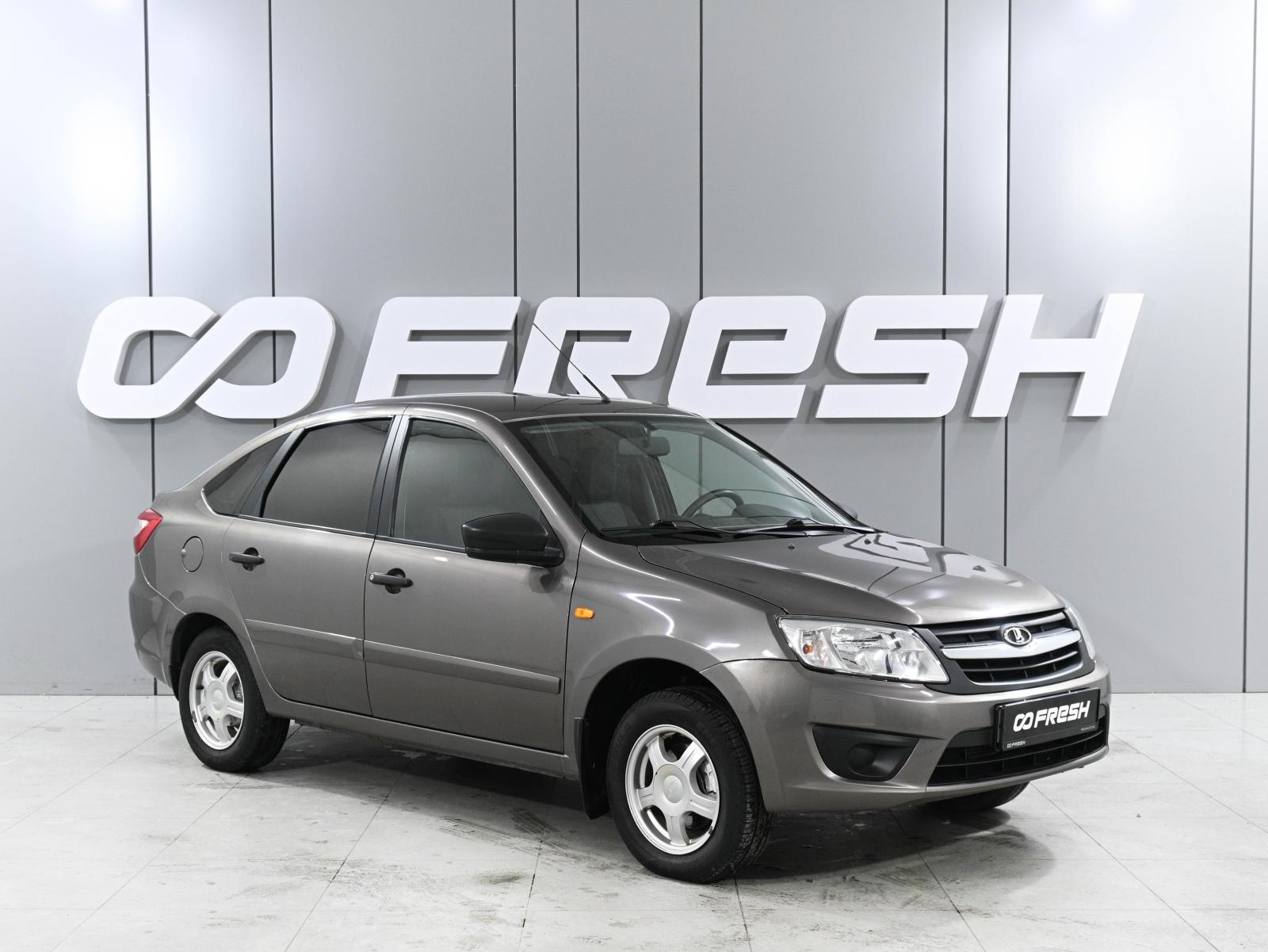 LADA (ВАЗ) Granta 2018