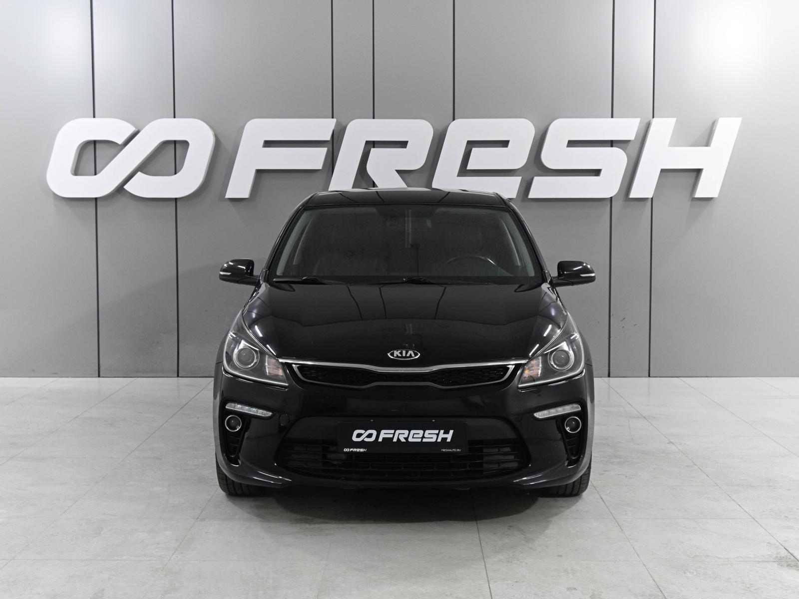 Hyundai i40 2016