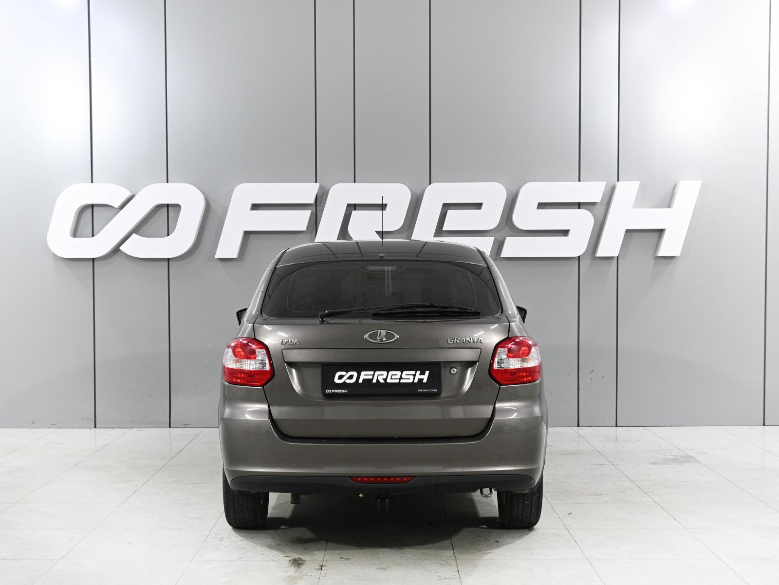 LADA (ВАЗ) Granta 2018