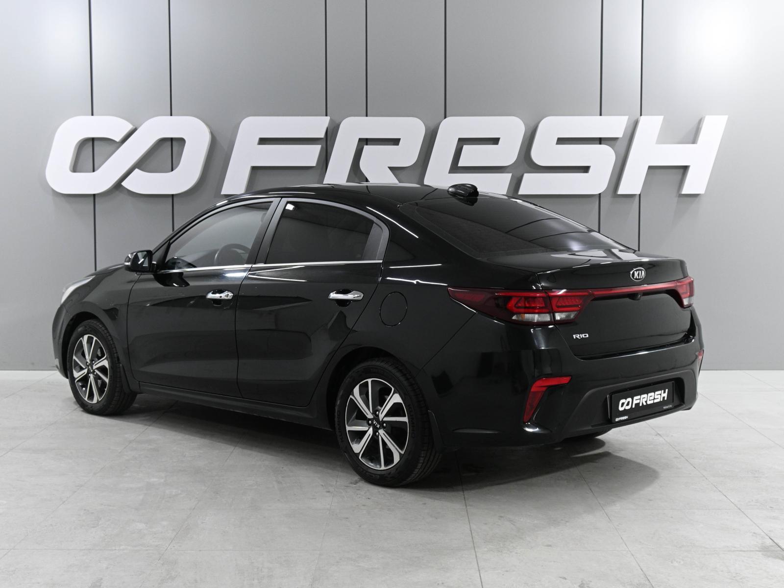 Hyundai i40 2016