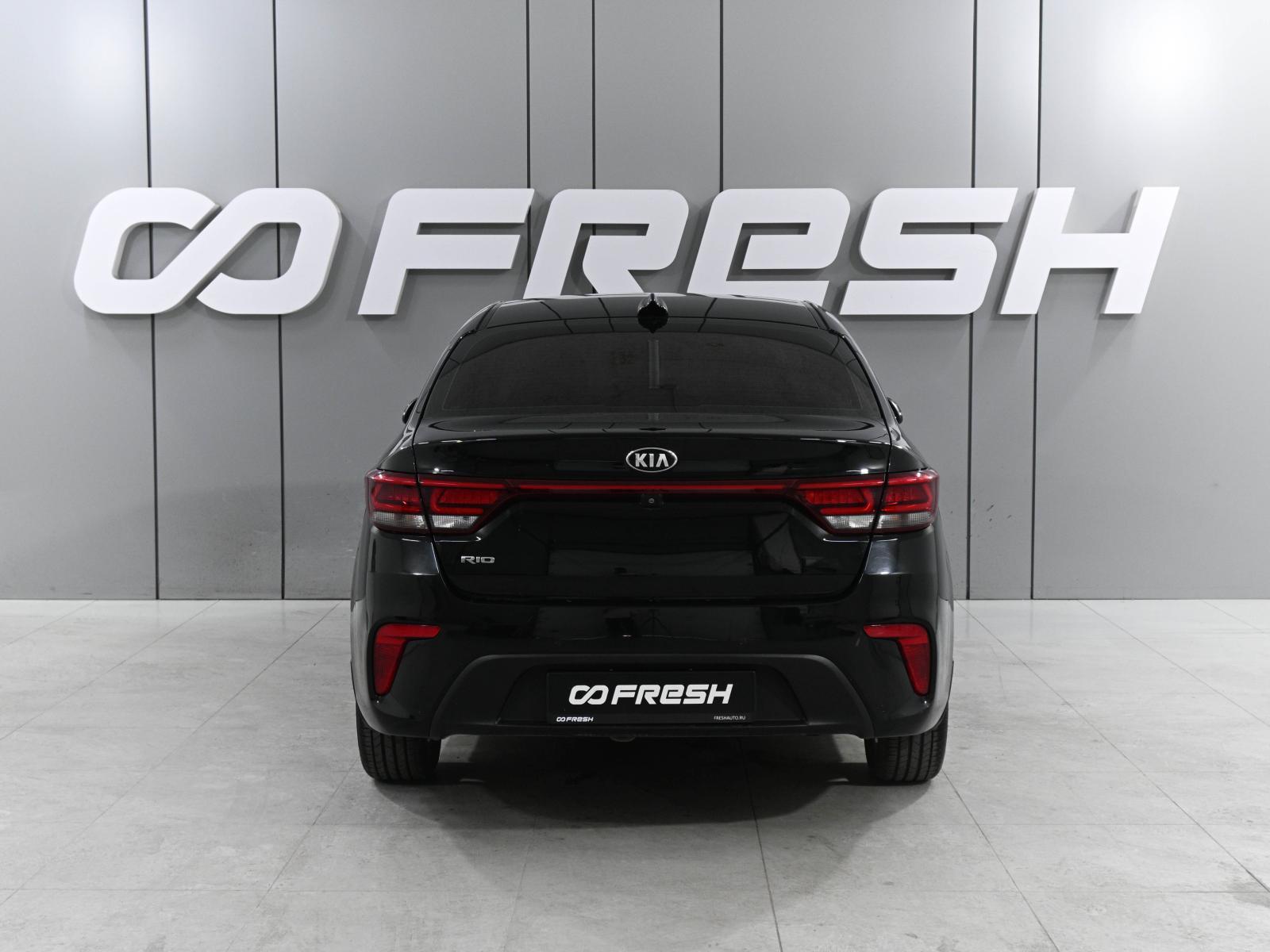 Hyundai i40 2016