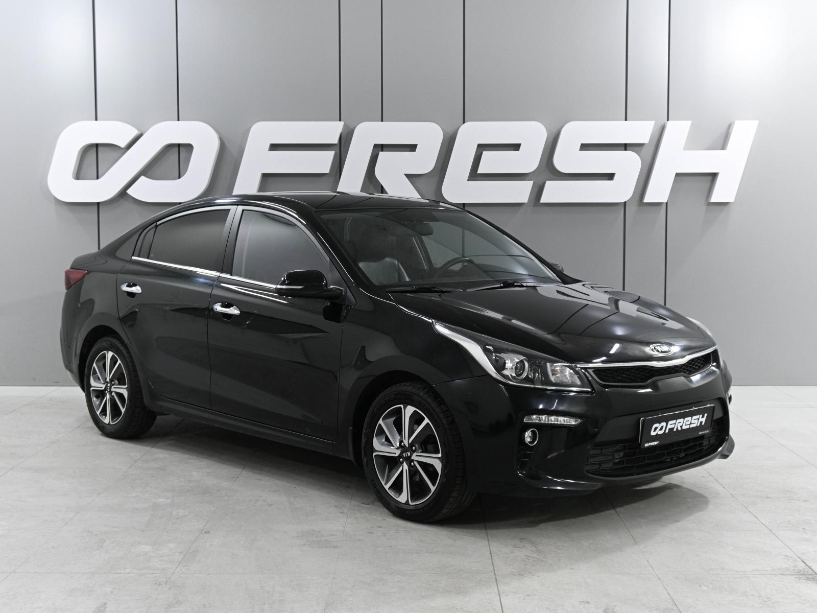 Hyundai i40 2016