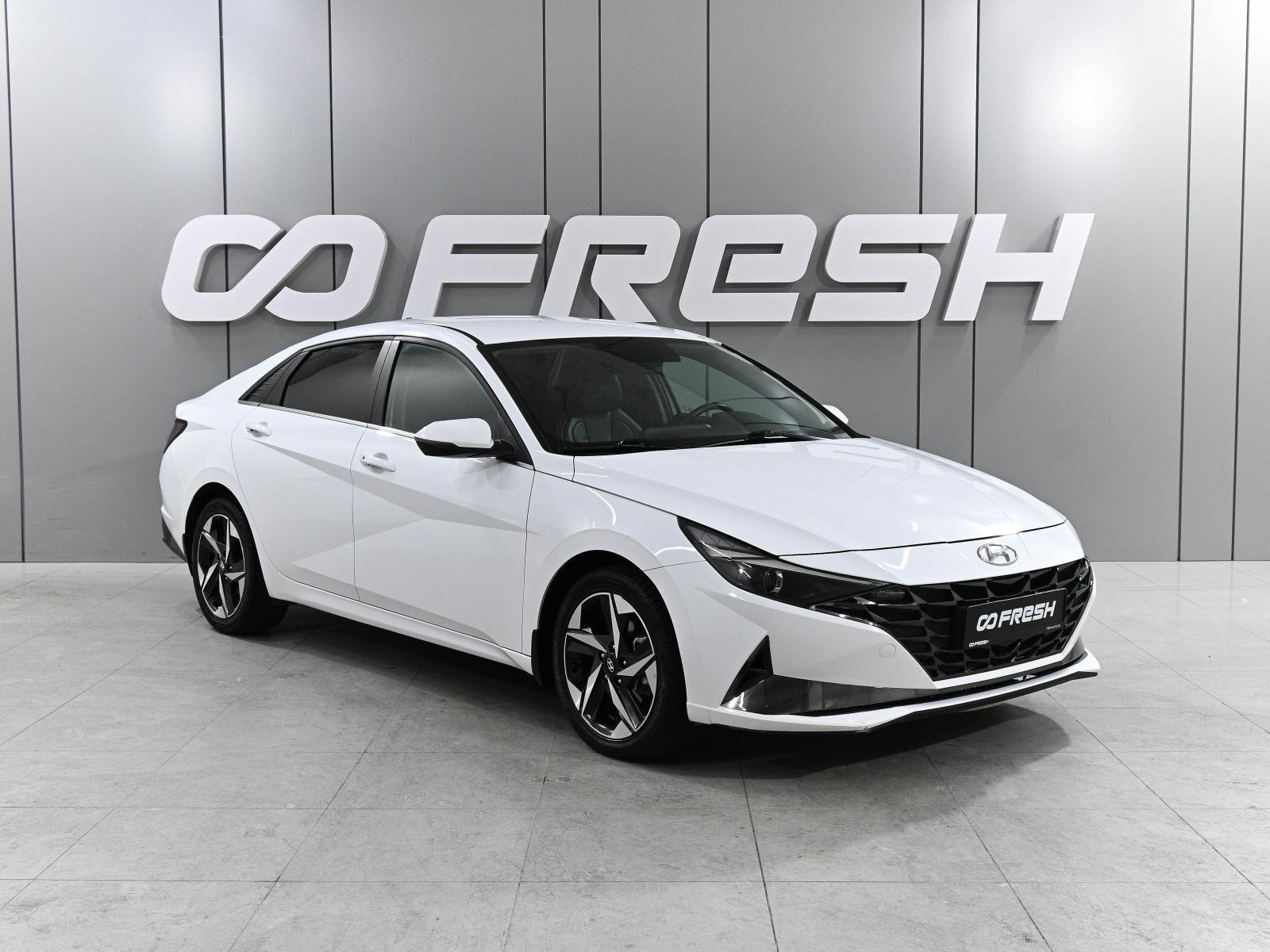 Kia Cerato 2019