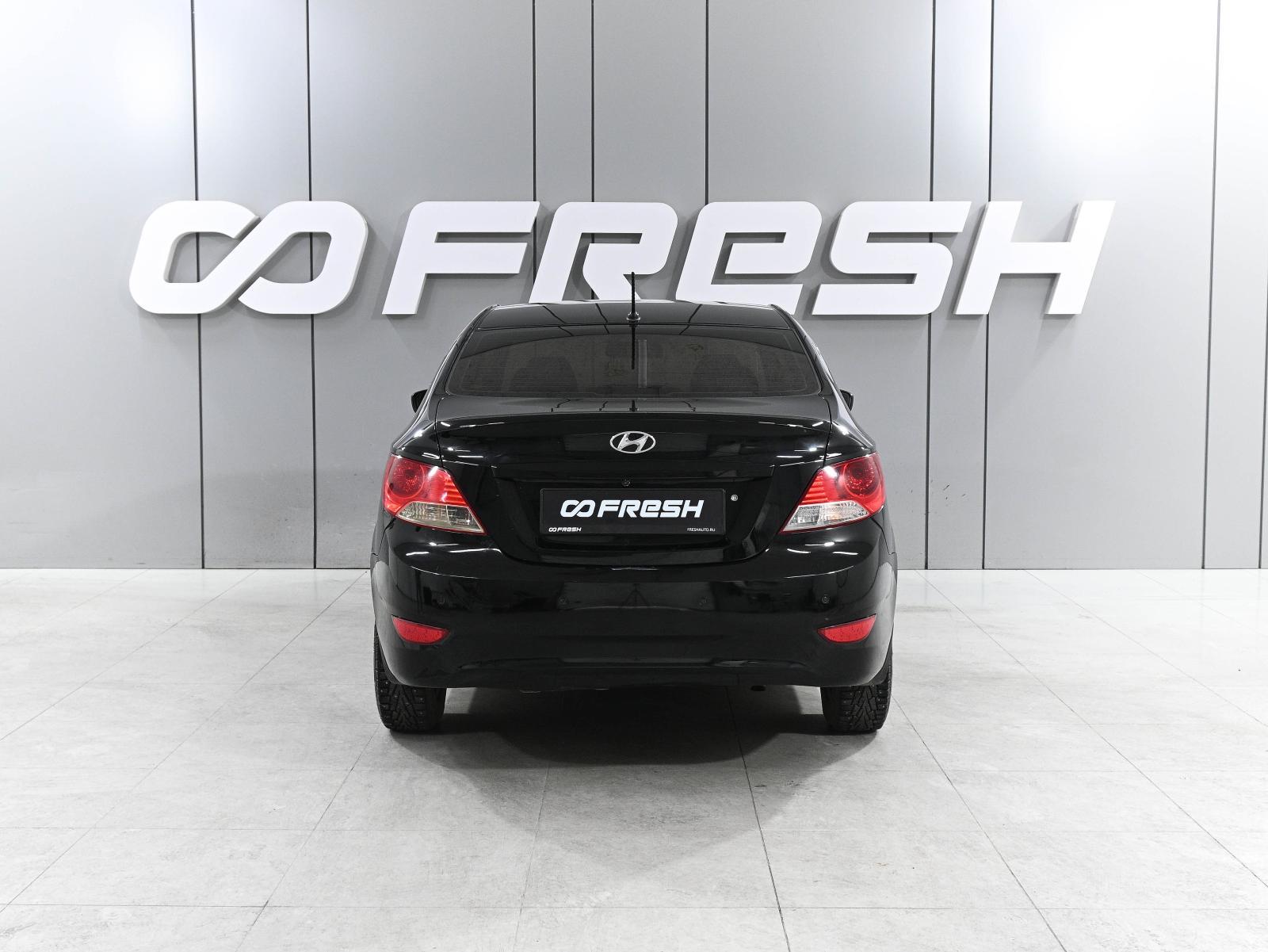 Peugeot 206 2009