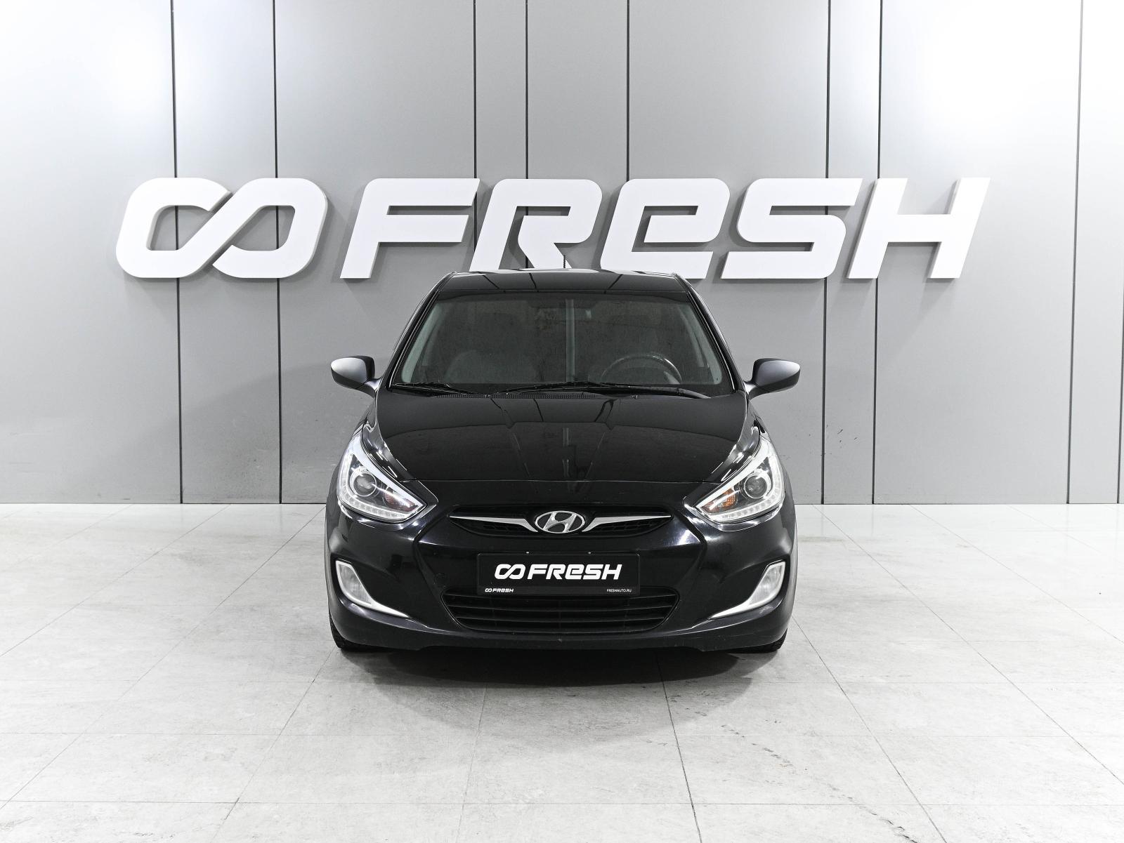 Peugeot 206 2009
