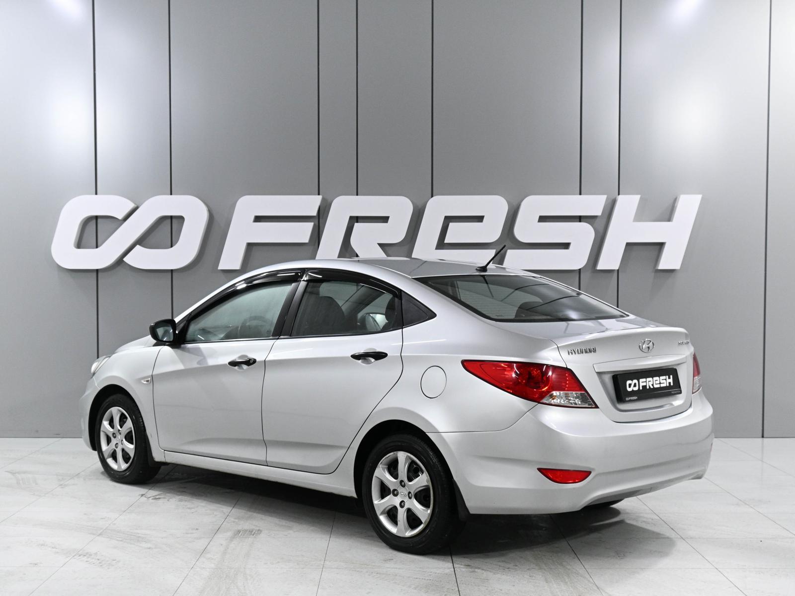 Chrysler Sebring 2008