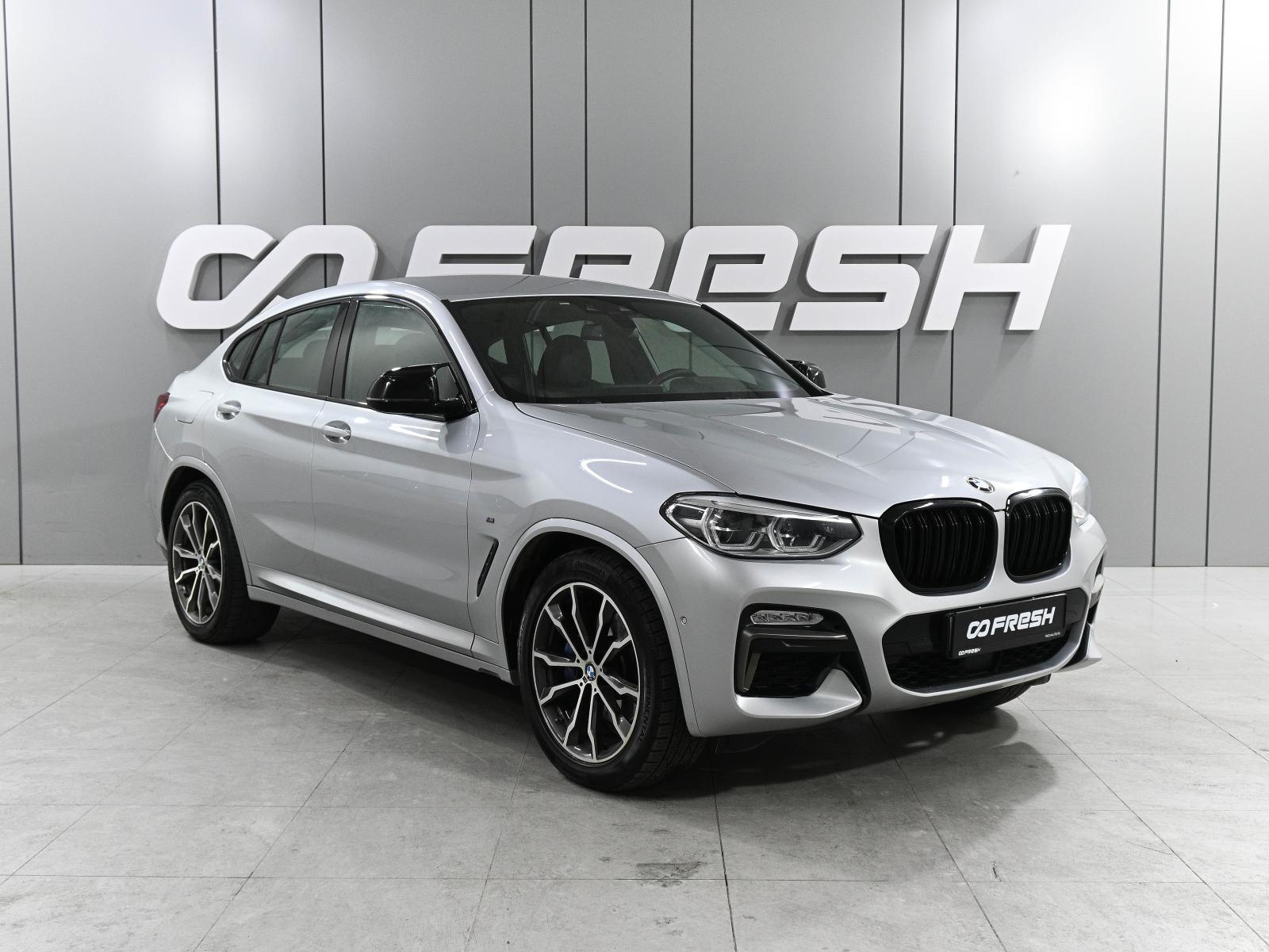 Kia Mohave 2019