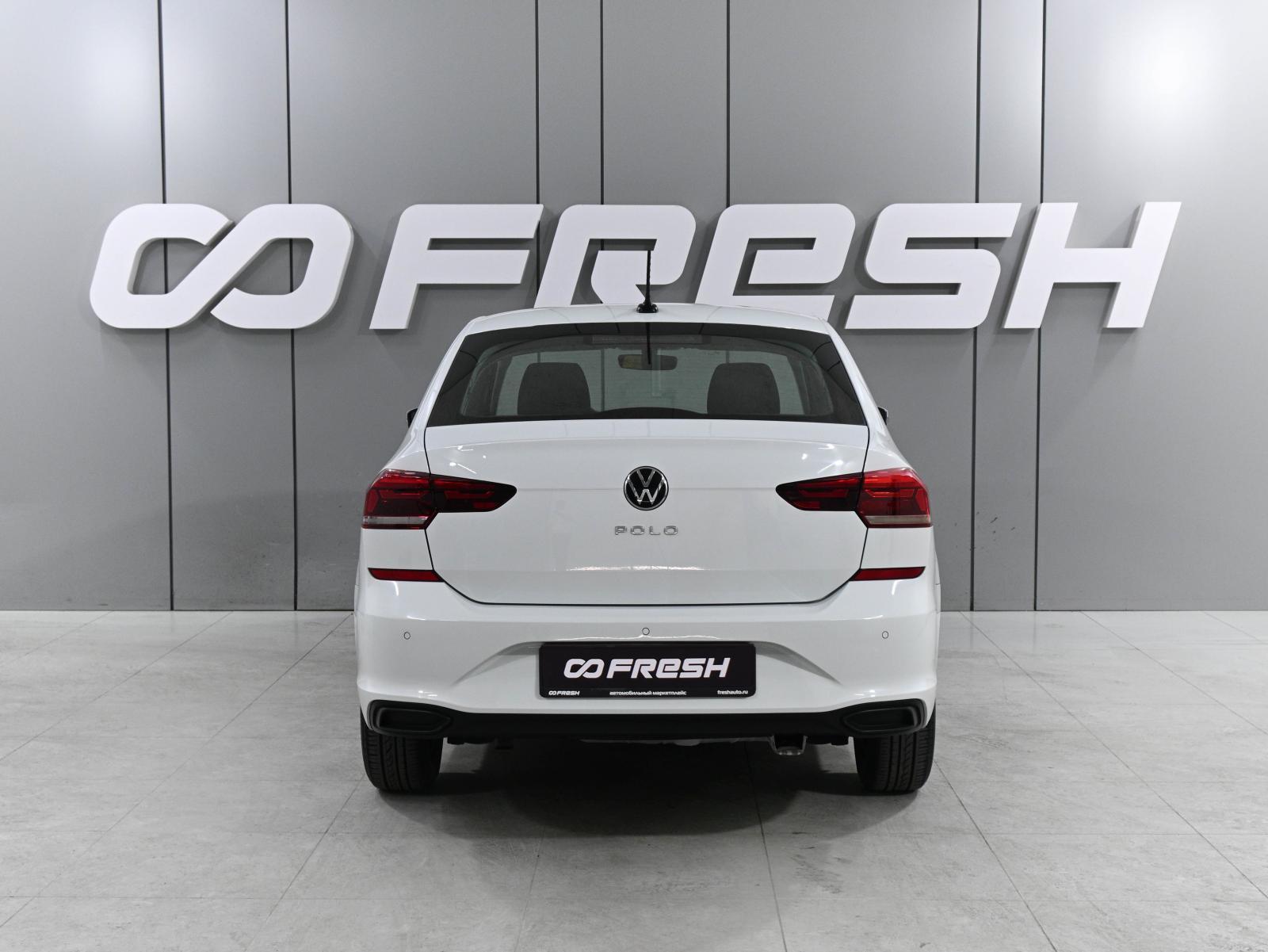 Skoda Rapid 2022