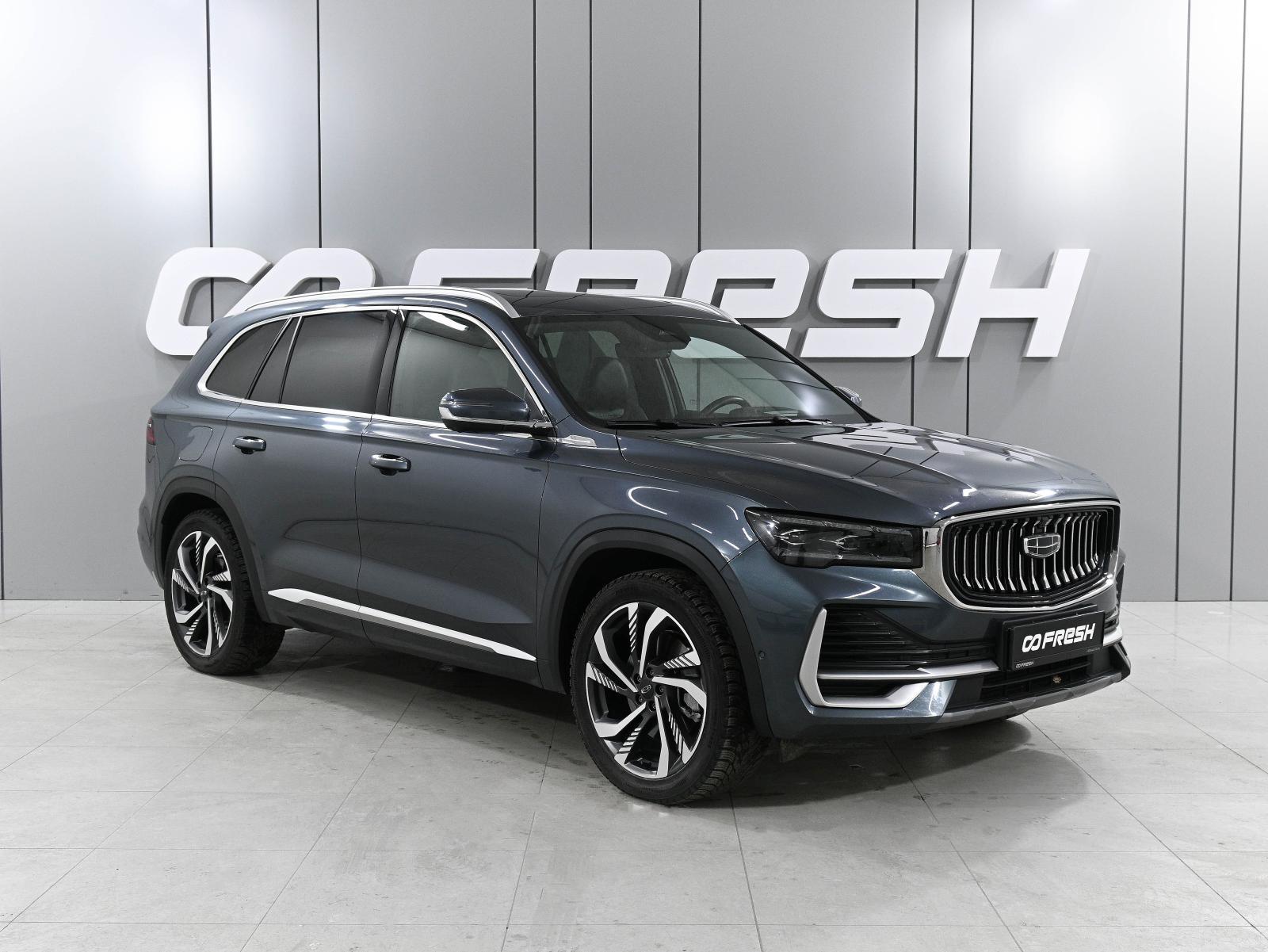 Infiniti QX50 2018
