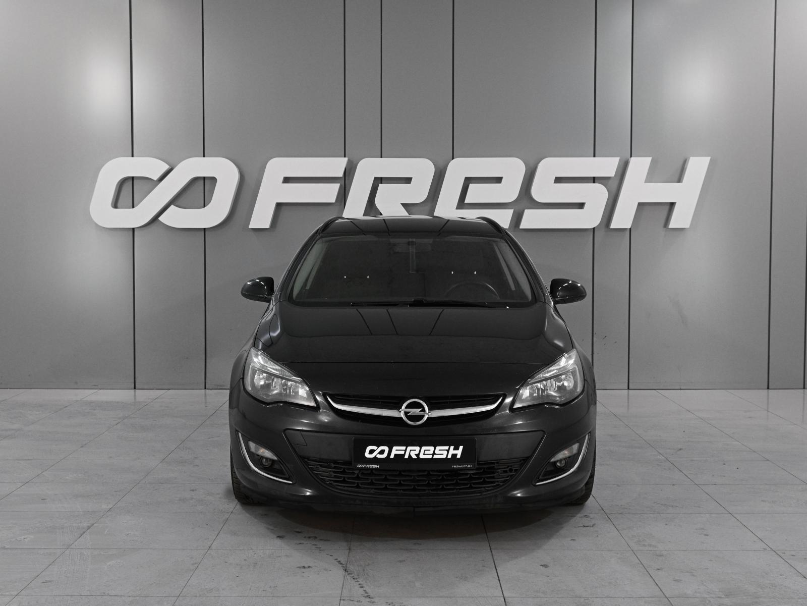 LADA (ВАЗ) Largus 2016