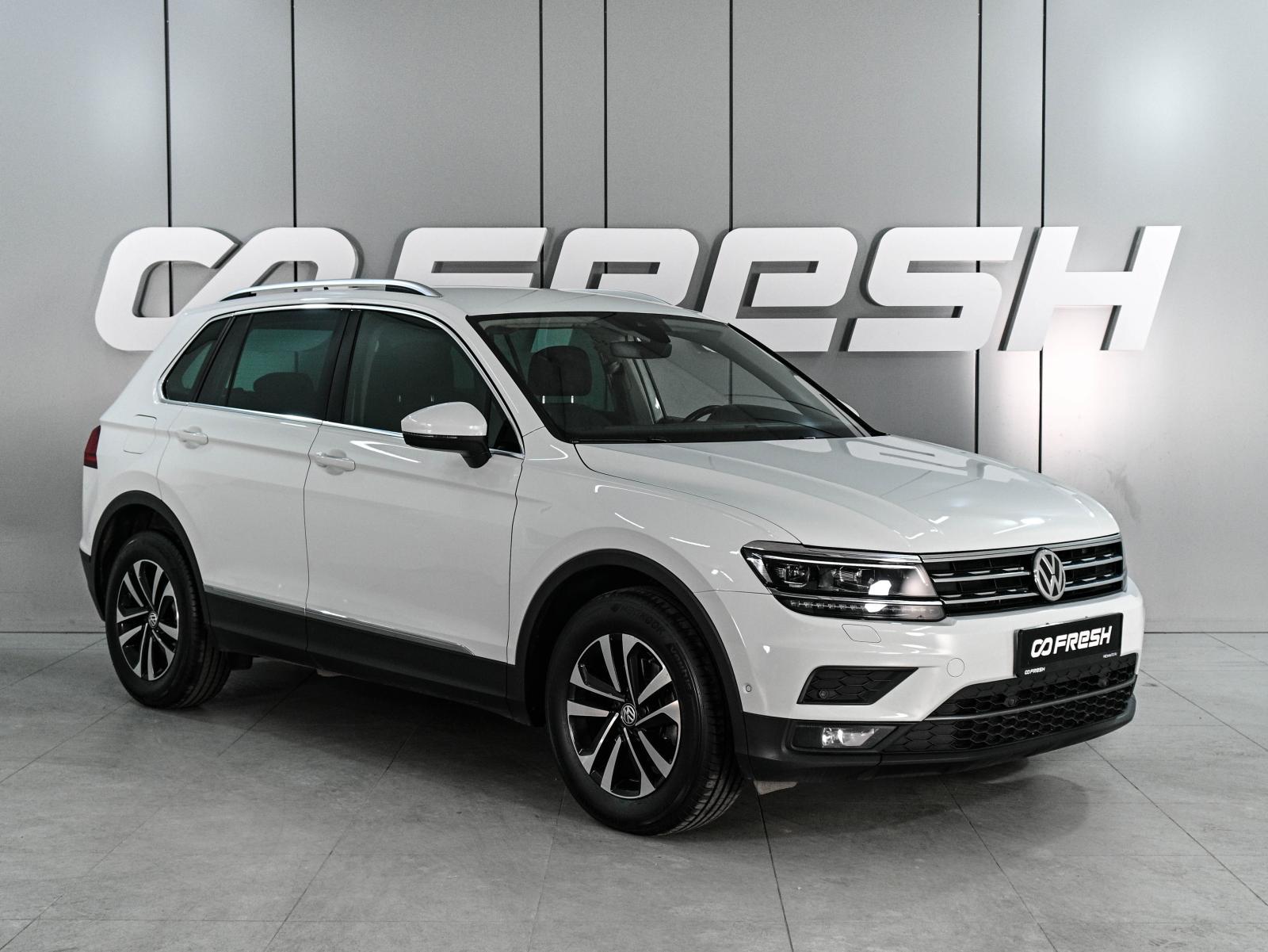 Changan CS75 2021