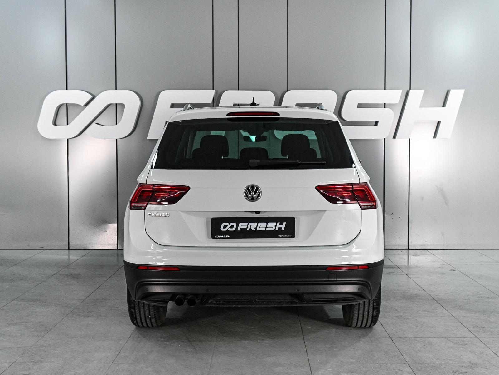 Changan CS75 2021