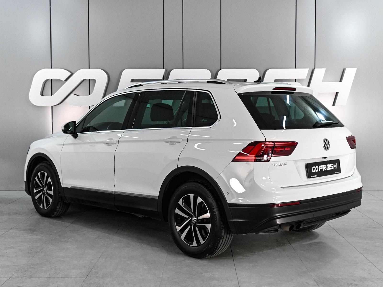 Changan CS75 2021