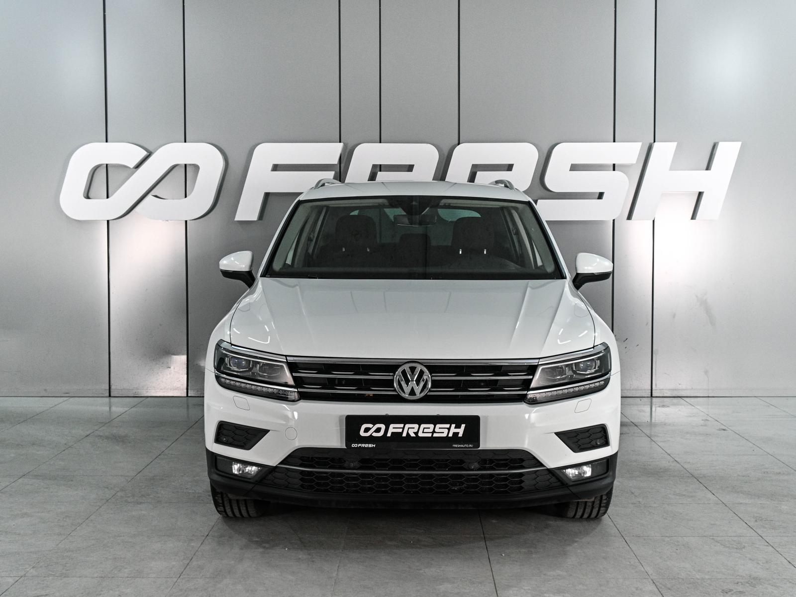 Changan CS75 2021