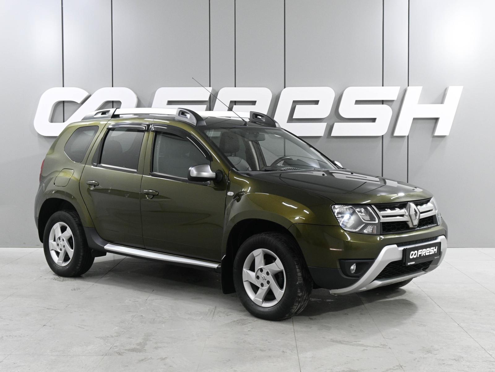 Renault Duster 2013