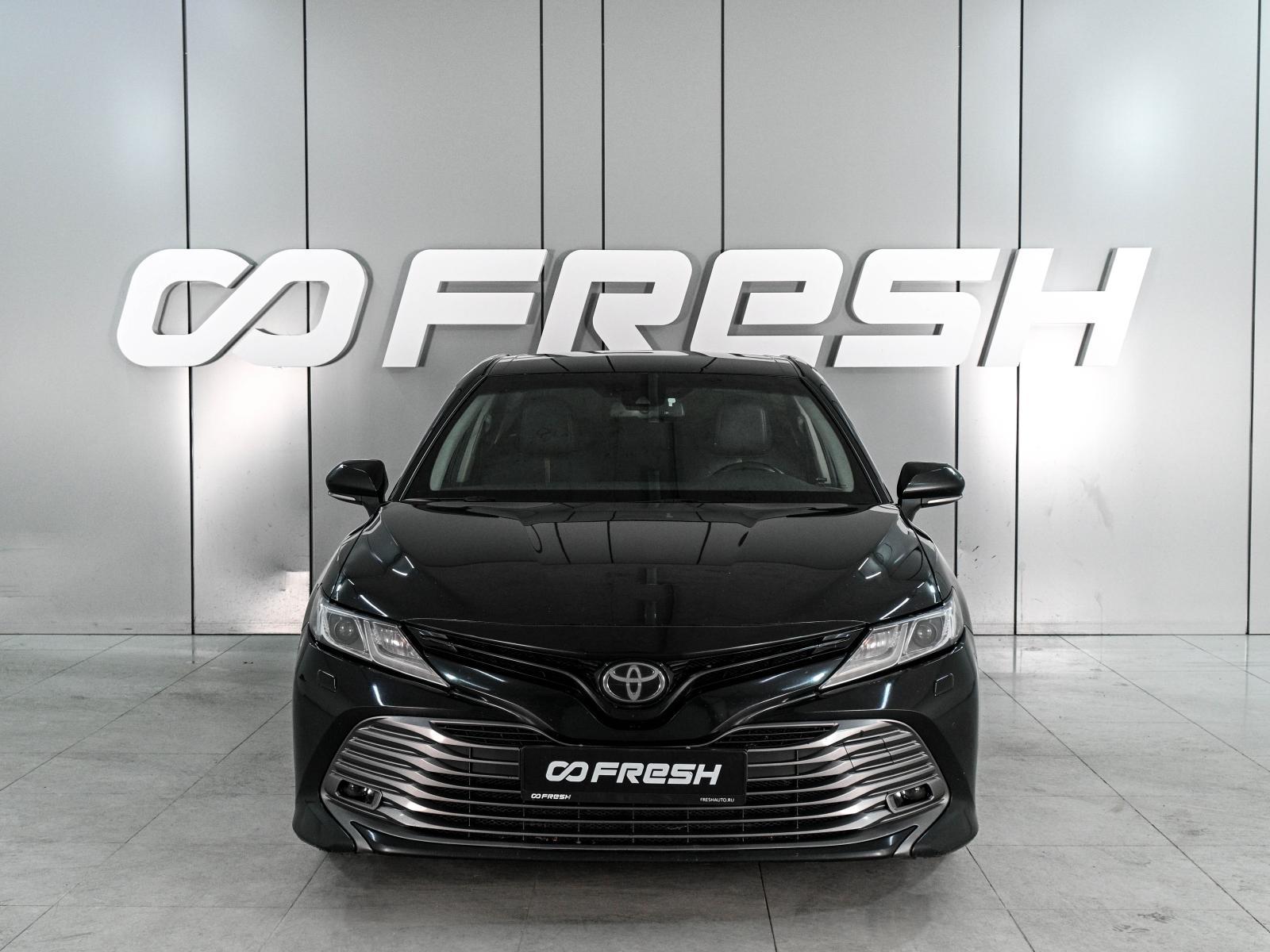 Toyota Camry 2017