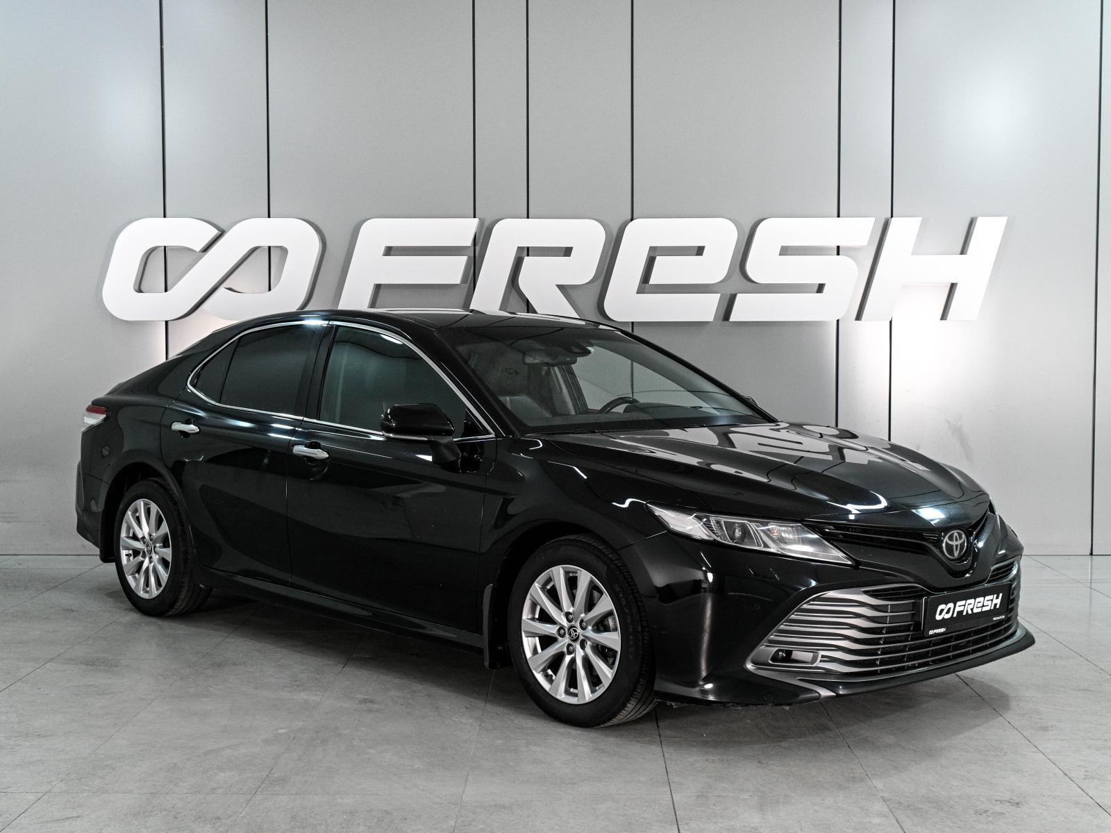 Toyota Camry 2017