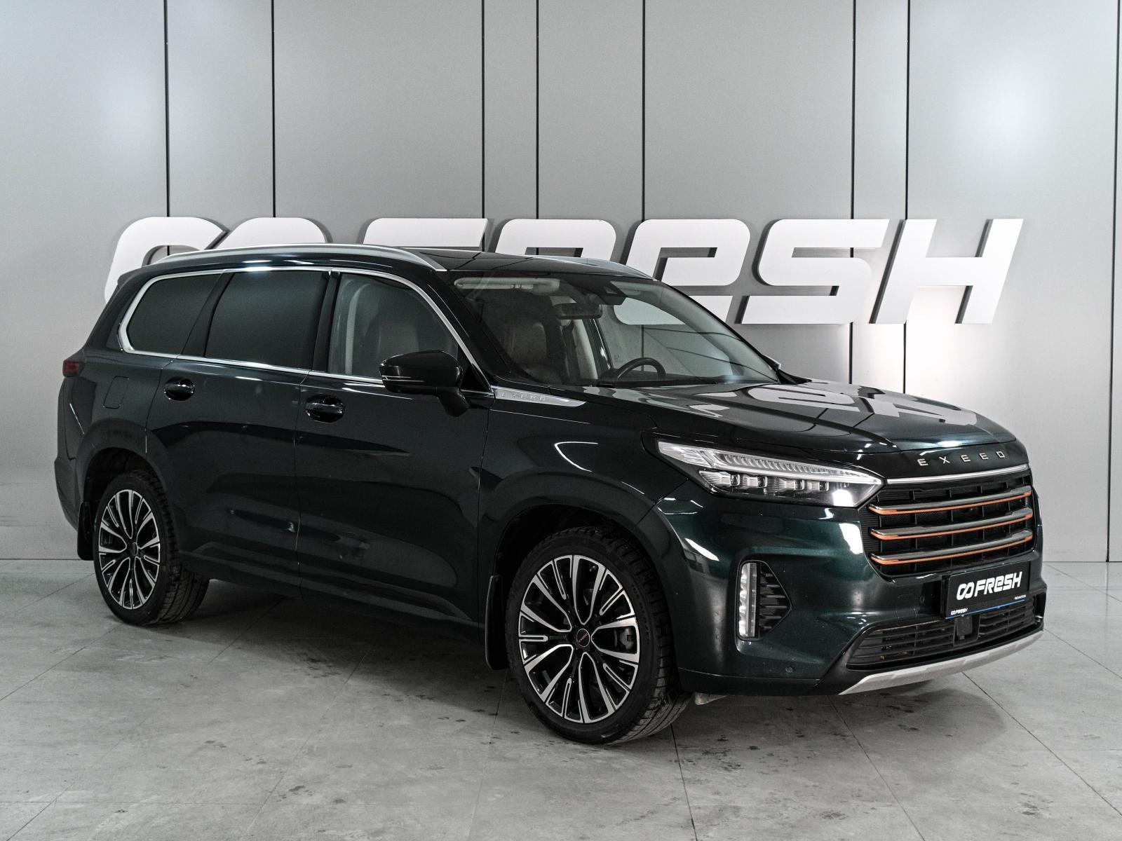 Toyota Highlander 2014