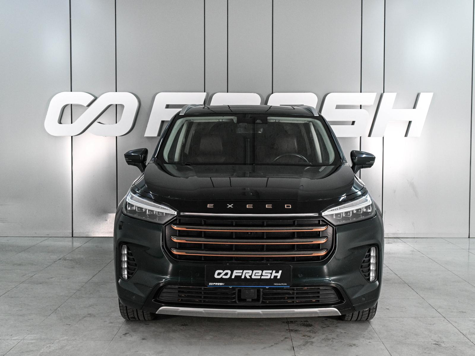 Toyota Highlander 2014