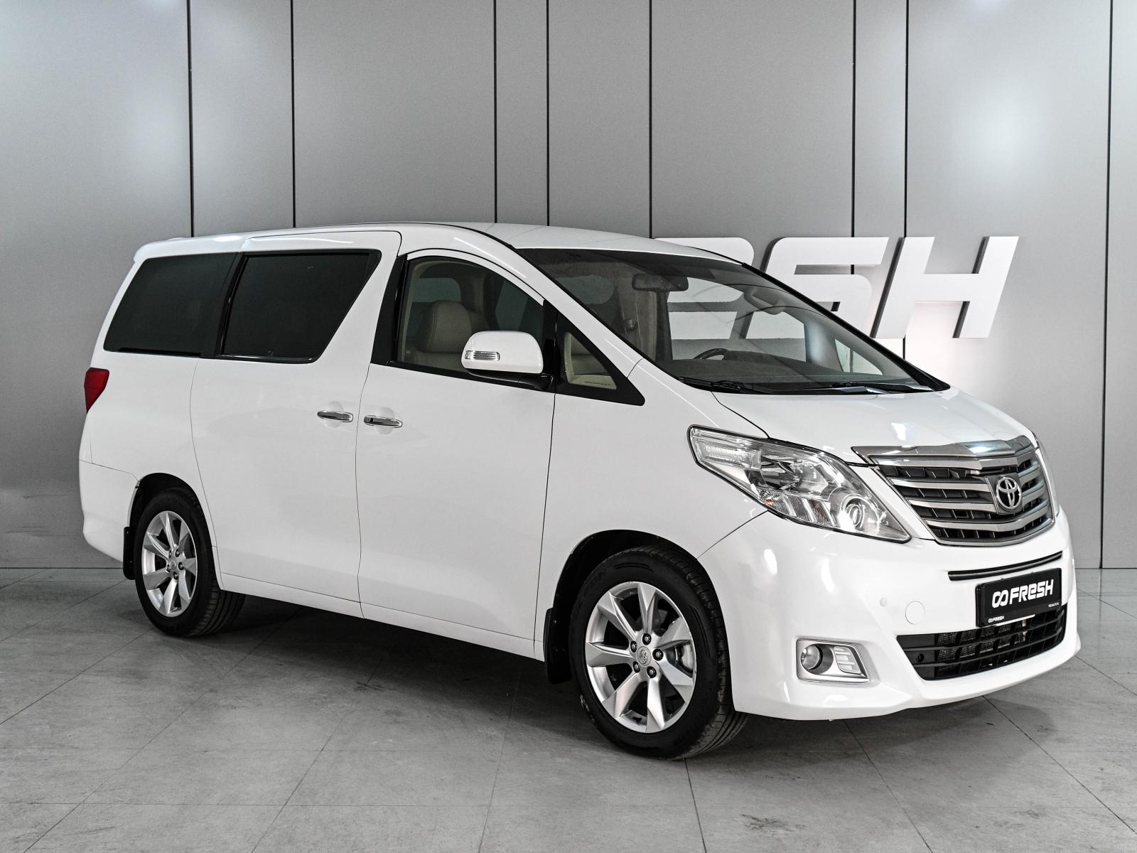 Hyundai H-1 2015