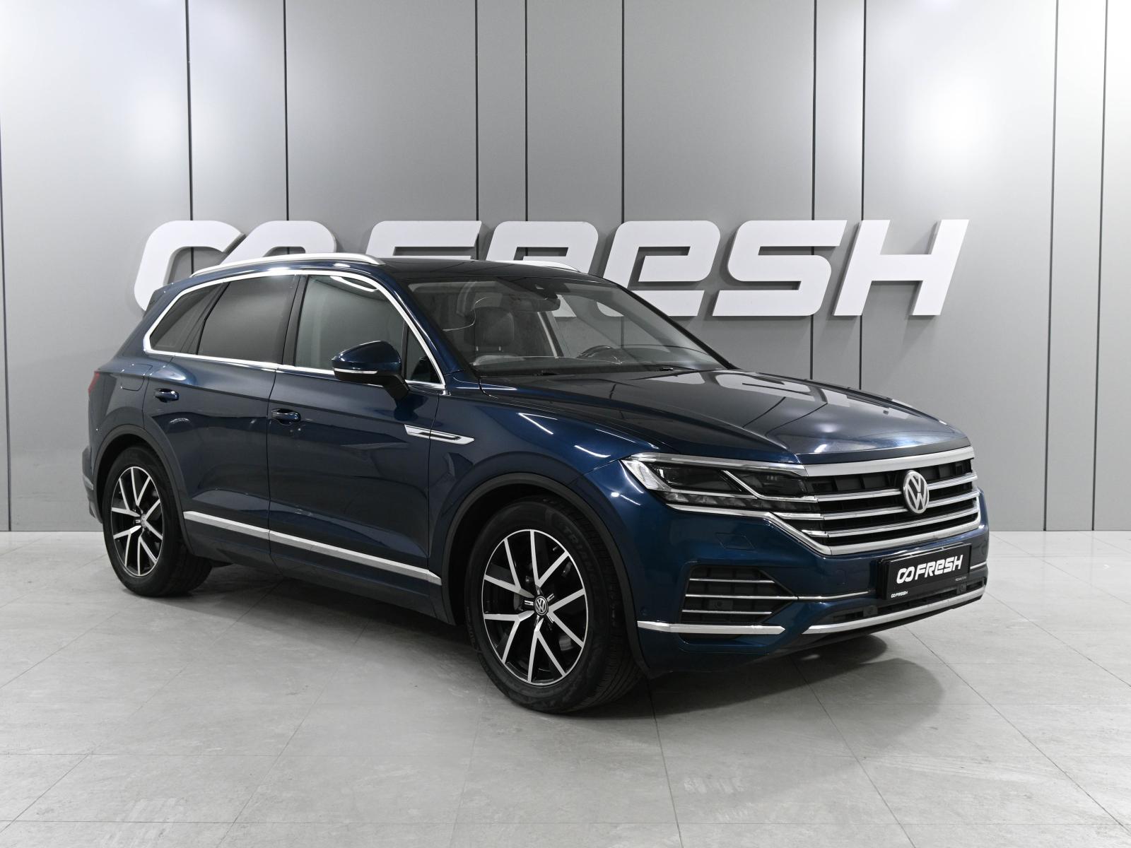 Audi Q7 2016