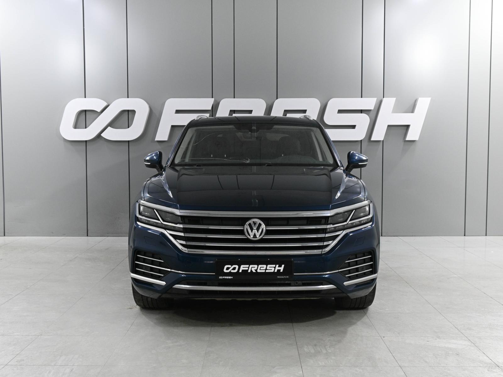 Audi Q7 2016