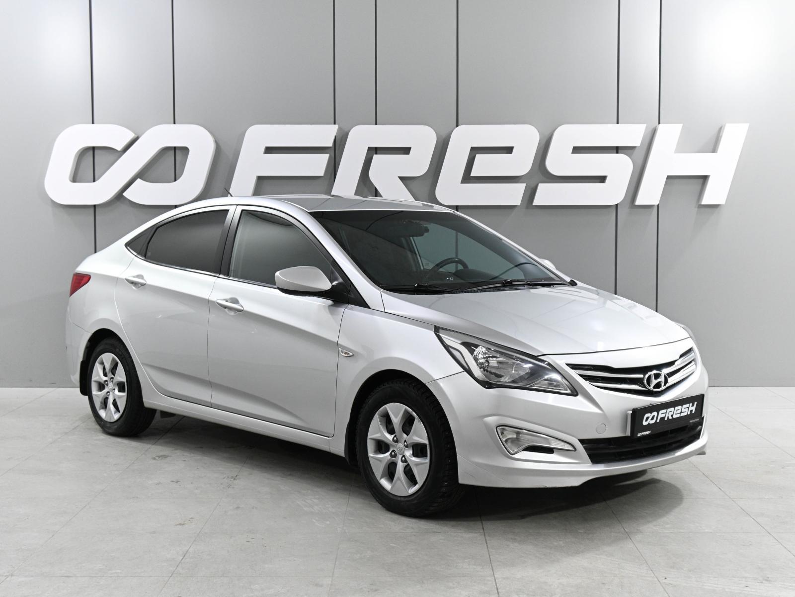 Hyundai Solaris 2014