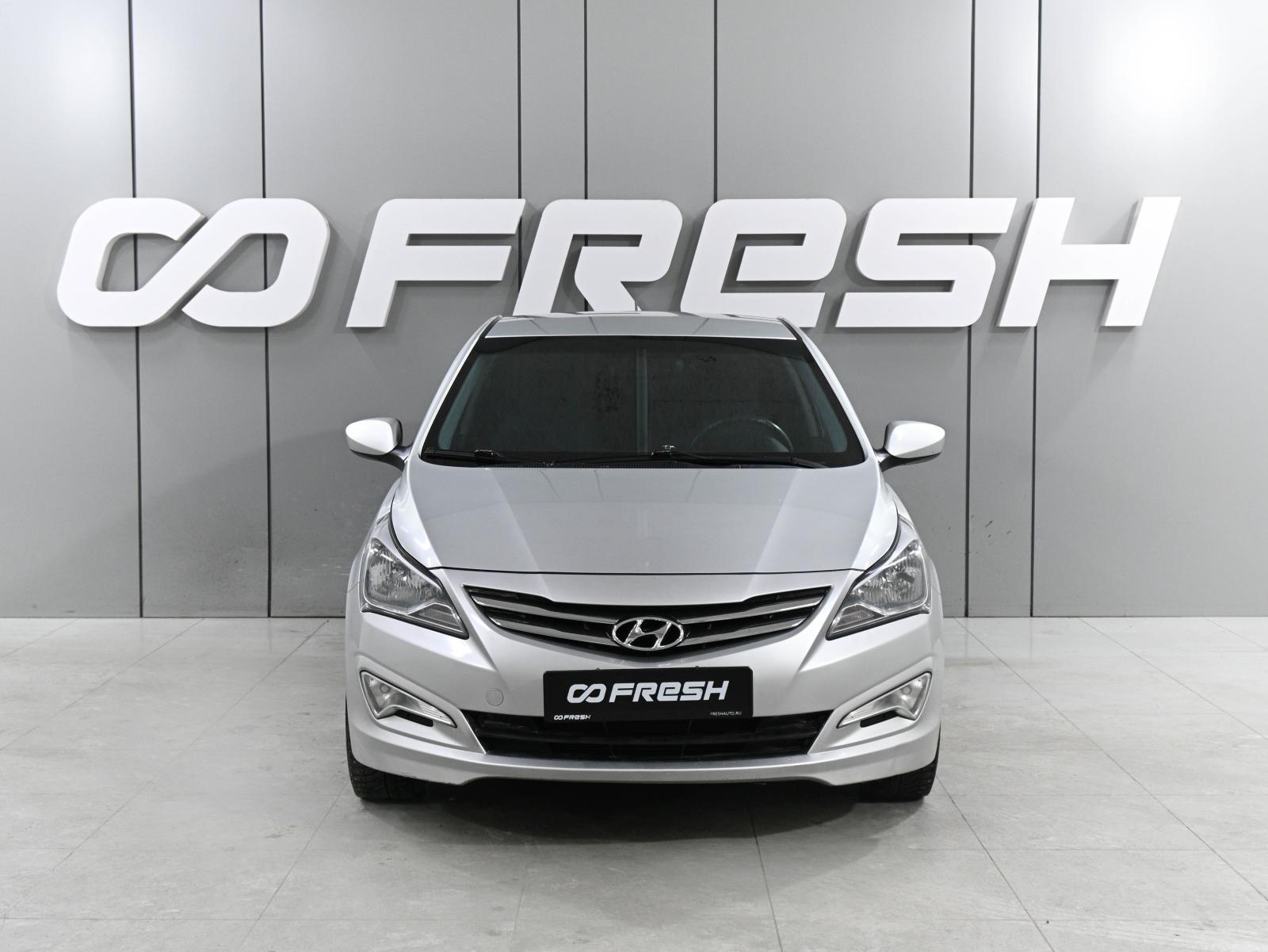 Hyundai Solaris 2014