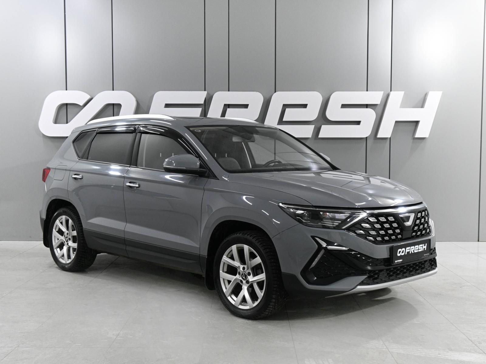 Chery Tiggo 4 2021