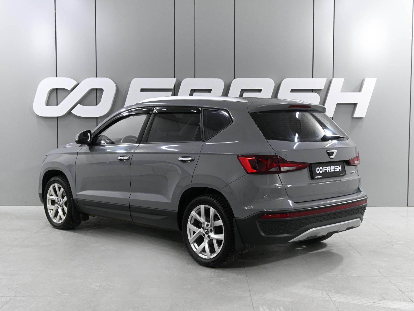 Chery Tiggo 4 2021
