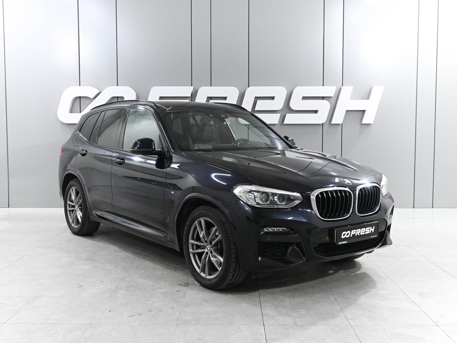 Mercedes-Benz GLE Coupe 2015