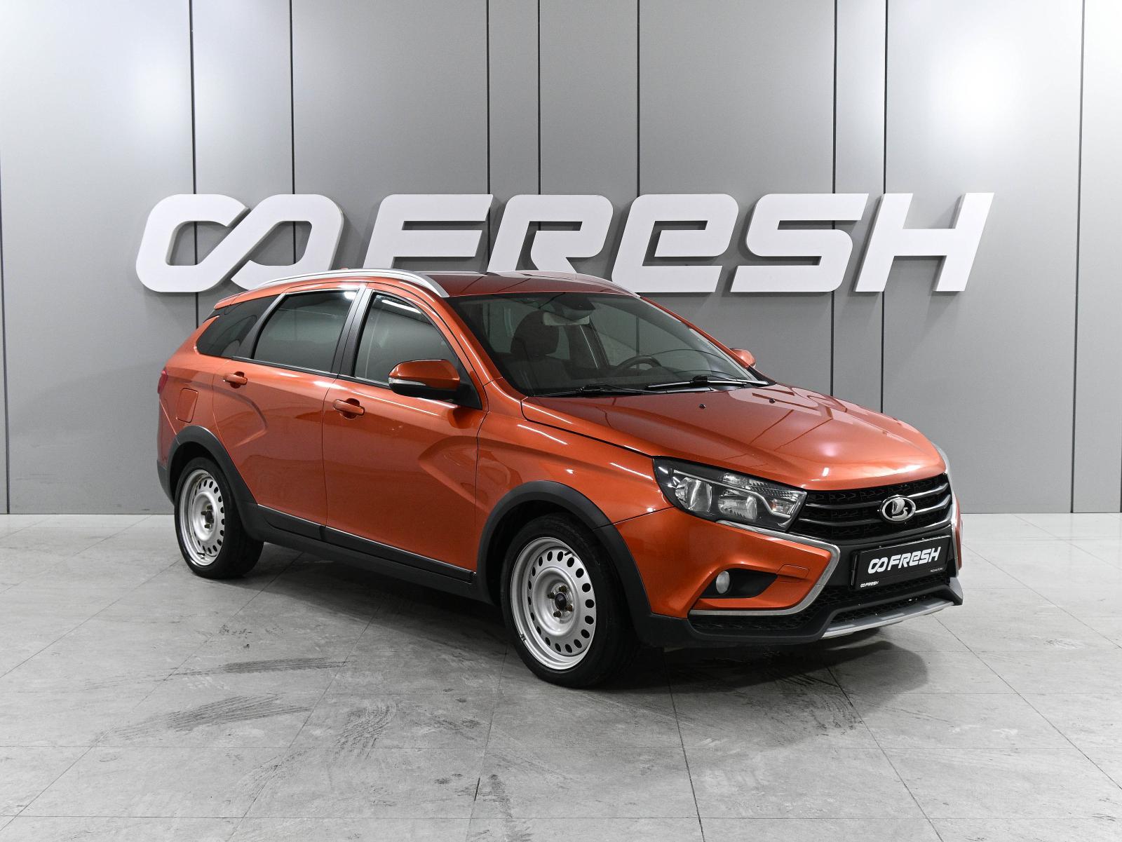 Lada (ВАЗ) Largus 2018