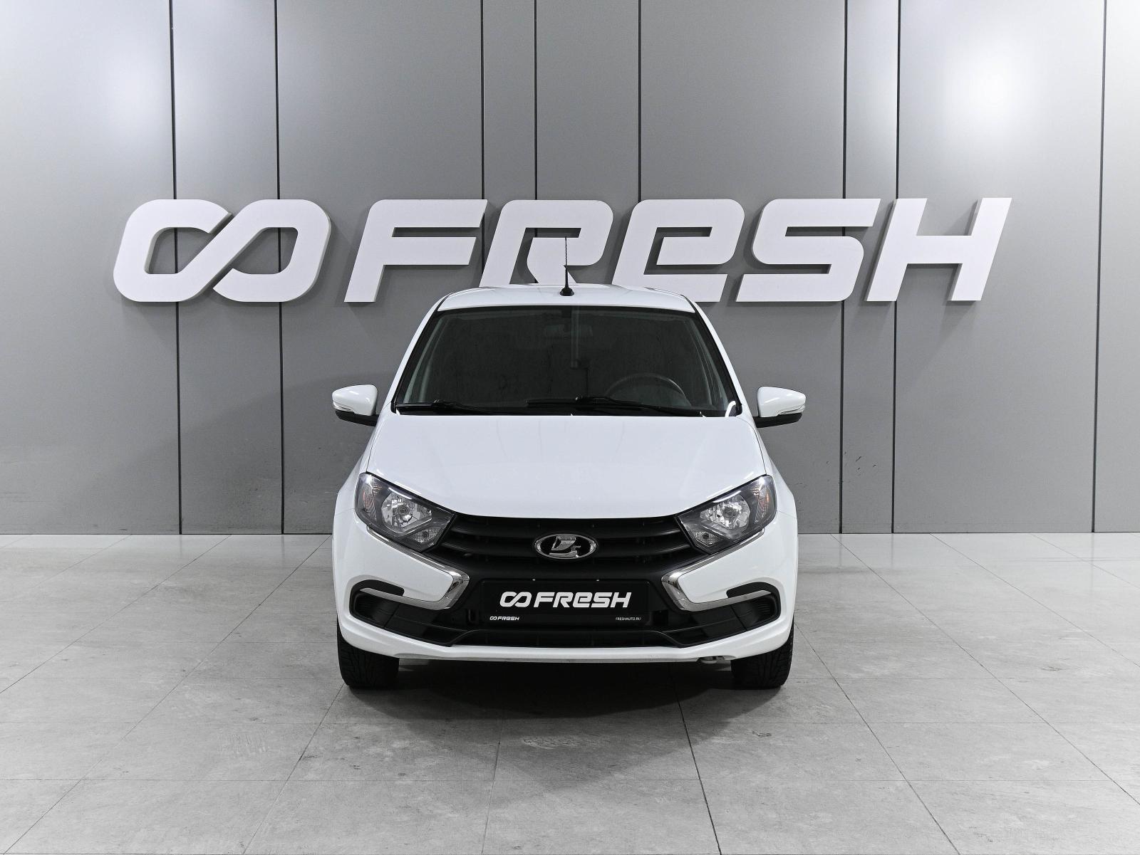 LADA (ВАЗ) Vesta 2020