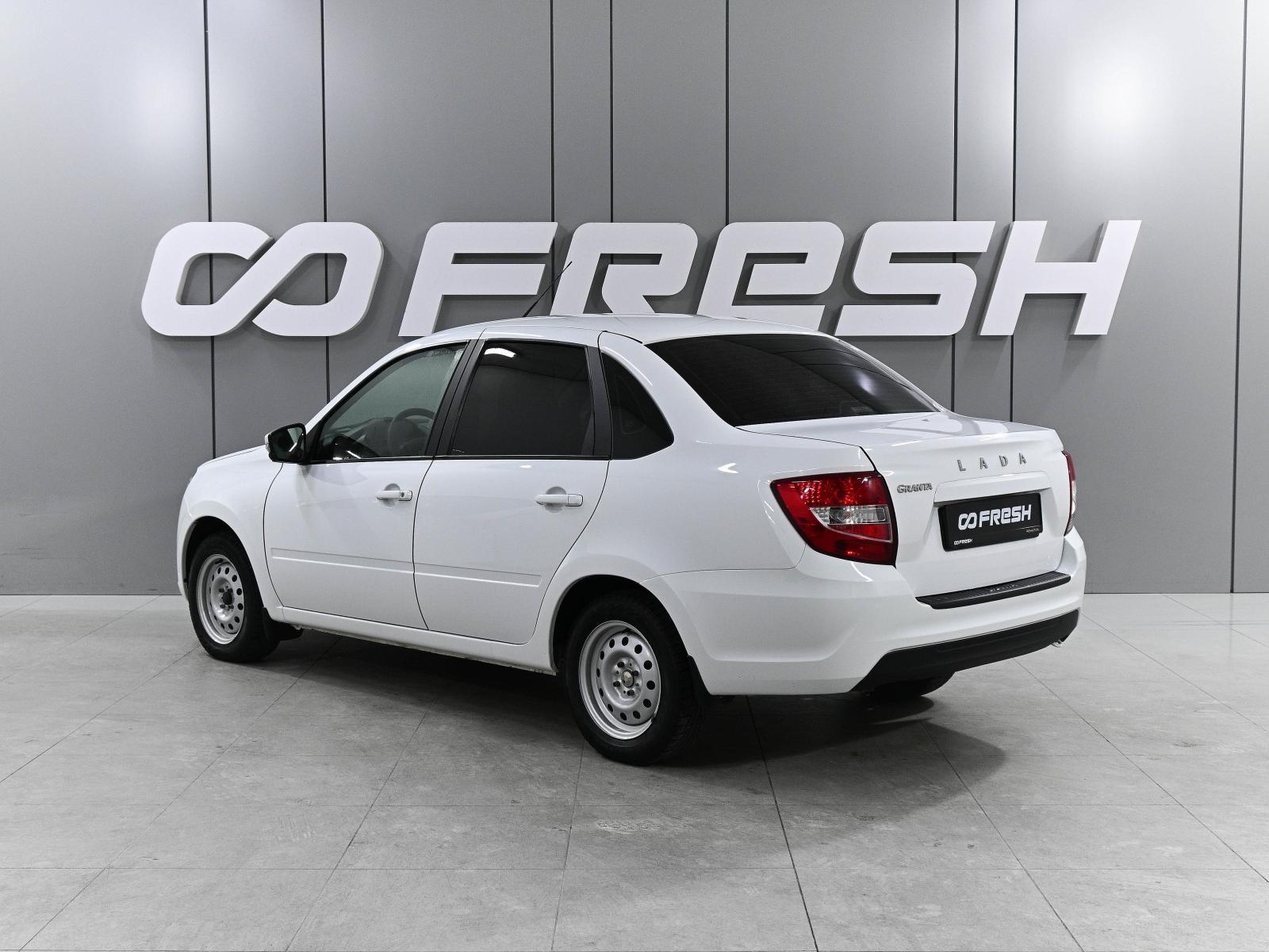 LADA (ВАЗ) Vesta 2020