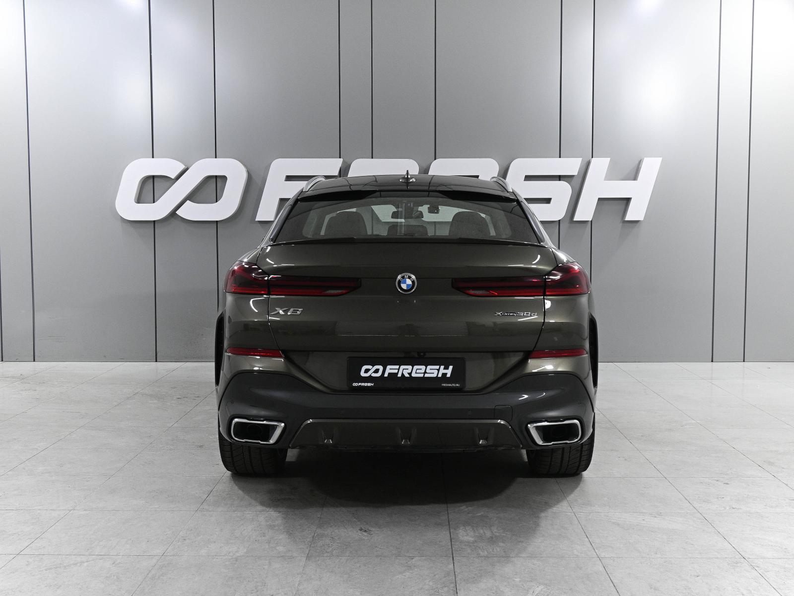 BMW X5 2022