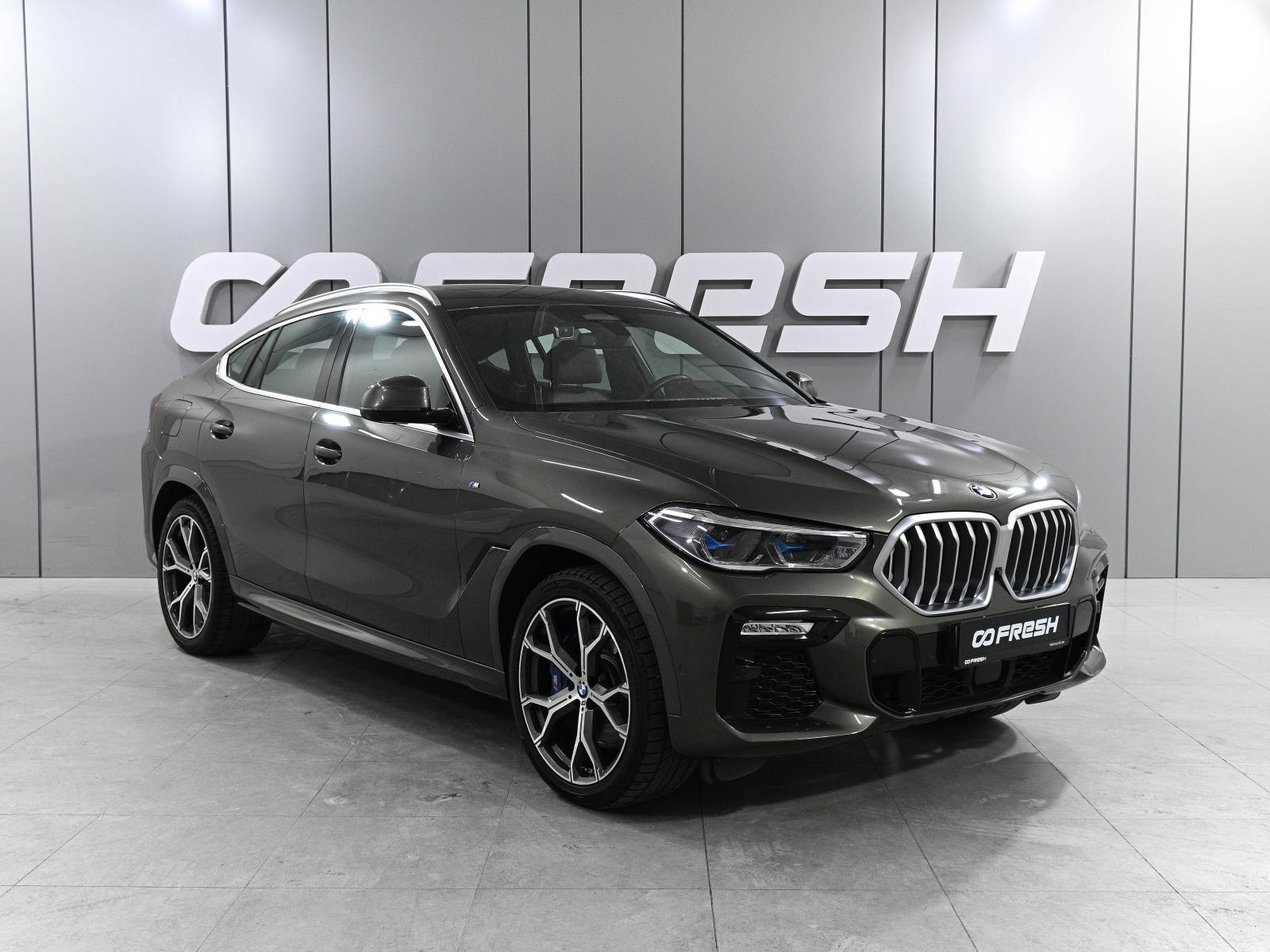 BMW X5 2022
