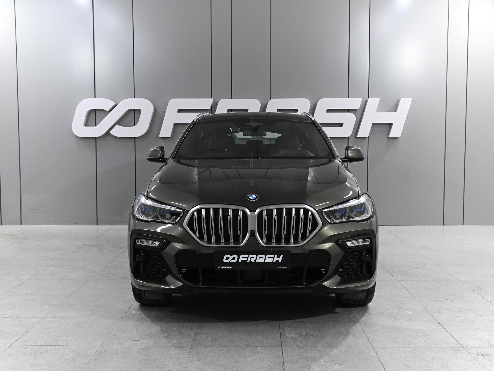 BMW X5 2022