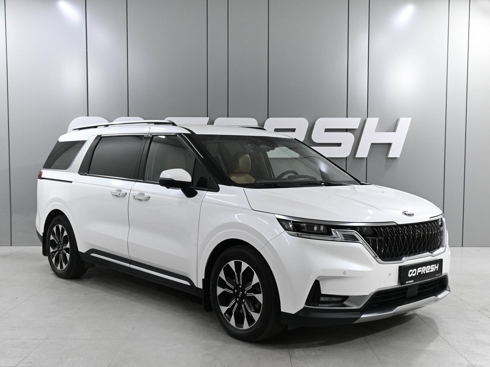 Honda Freed 2024