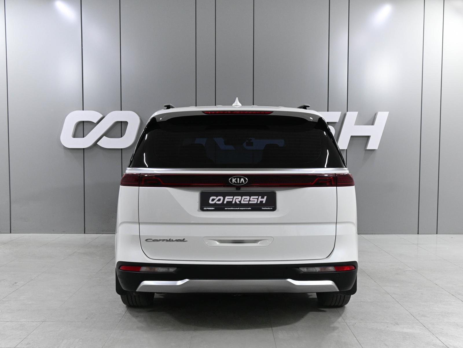Honda Freed 2024